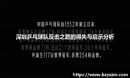 VSport胜利因您更精彩