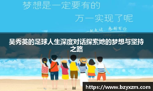 VSport胜利因您更精彩