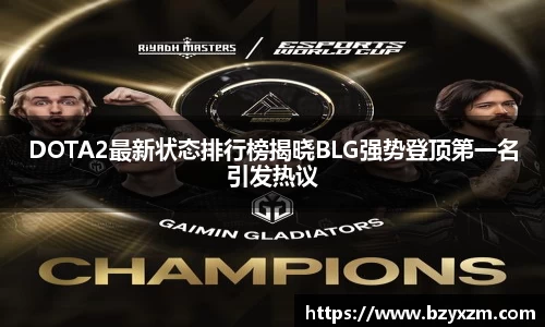 VSport胜利因您更精彩