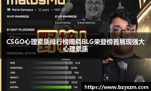 VSport胜利因您更精彩