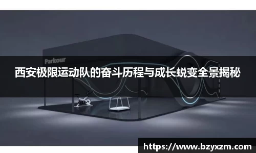 VSport胜利因您更精彩