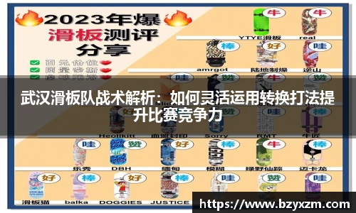 VSport胜利因您更精彩