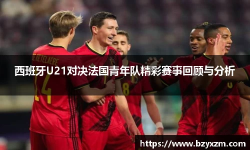 VSport胜利因您更精彩