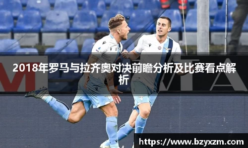 VSport胜利因您更精彩