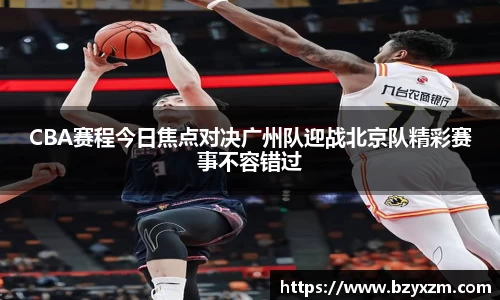 VSport胜利因您更精彩
