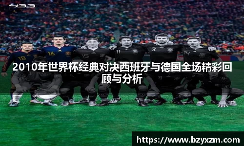 VSport胜利因您更精彩