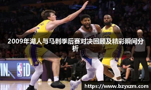 VSport胜利因您更精彩