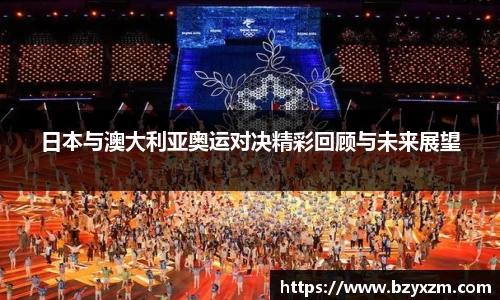 VSport胜利因您更精彩