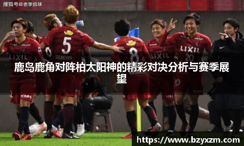 VSport胜利因您更精彩