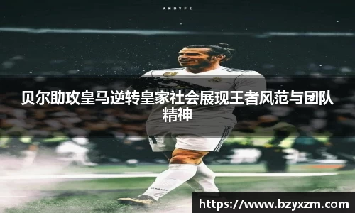 VSport胜利因您更精彩