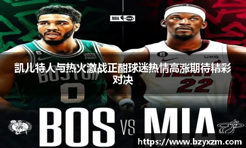 VSport胜利因您更精彩