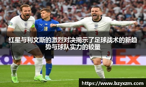 VSport胜利因您更精彩