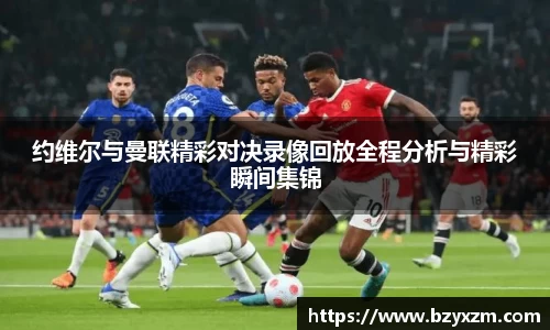 VSport胜利因您更精彩