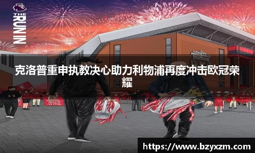 VSport胜利因您更精彩