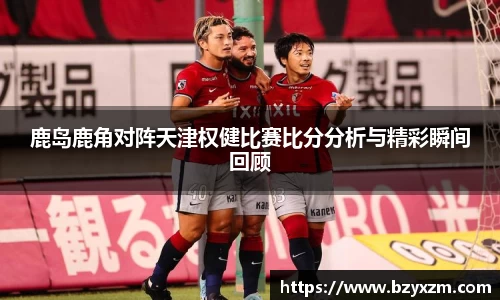 VSport胜利因您更精彩