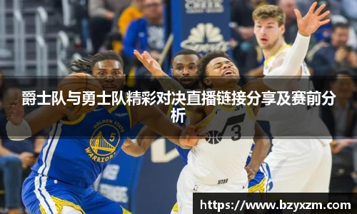 VSport胜利因您更精彩