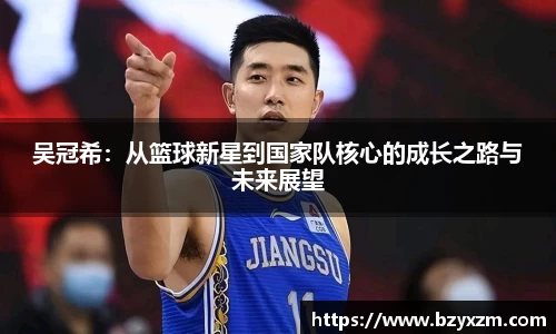 VSport胜利因您更精彩