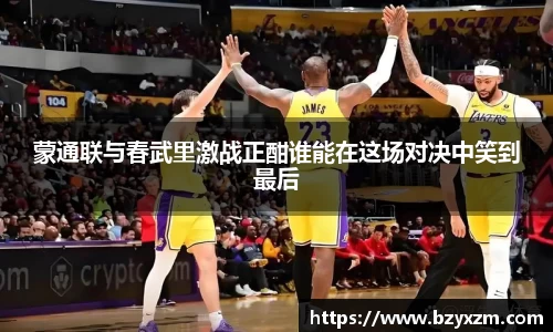 VSport胜利因您更精彩