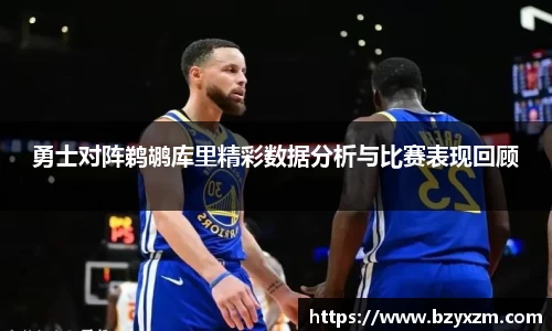 VSport胜利因您更精彩
