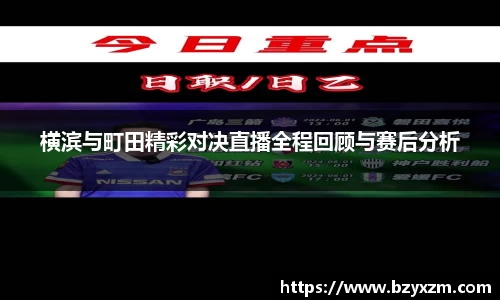 VSport胜利因您更精彩