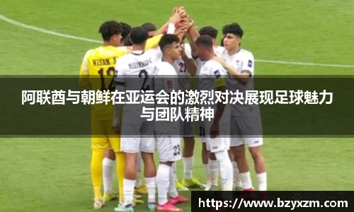VSport胜利因您更精彩