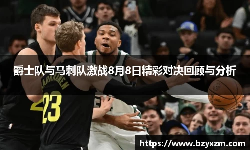 VSport胜利因您更精彩