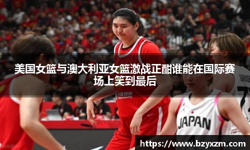 VSport胜利因您更精彩