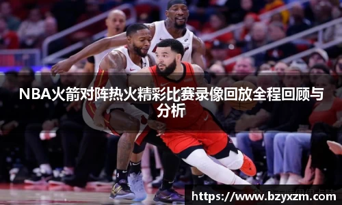 VSport胜利因您更精彩
