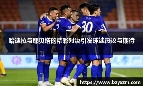 VSport胜利因您更精彩