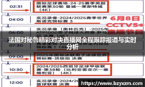VSport胜利因您更精彩