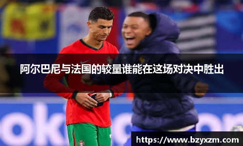 VSport胜利因您更精彩