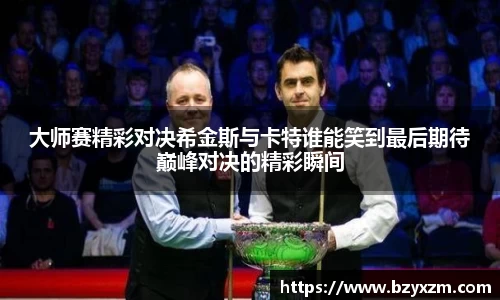 VSport胜利因您更精彩
