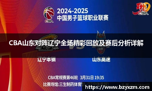 VSport胜利因您更精彩
