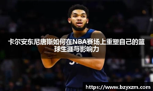 VSport胜利因您更精彩