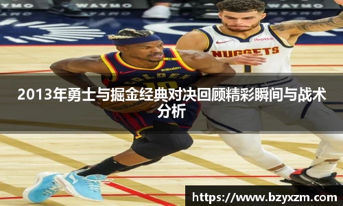 VSport胜利因您更精彩