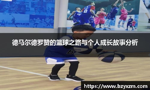 VSport胜利因您更精彩