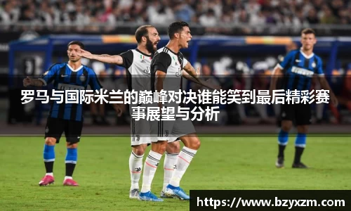 VSport胜利因您更精彩