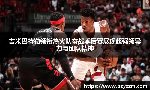VSport胜利因您更精彩