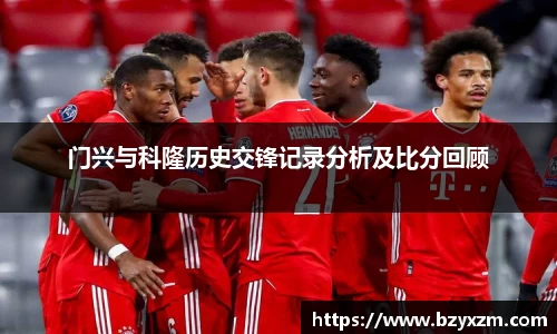 VSport胜利因您更精彩
