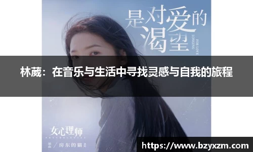VSport胜利因您更精彩
