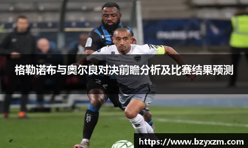 VSport胜利因您更精彩