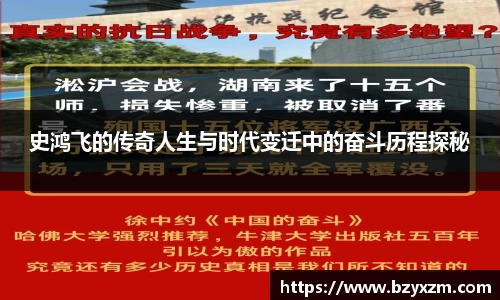 VSport胜利因您更精彩