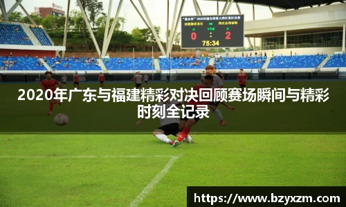 VSport胜利因您更精彩