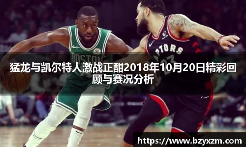 VSport胜利因您更精彩