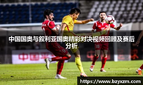 VSport胜利因您更精彩