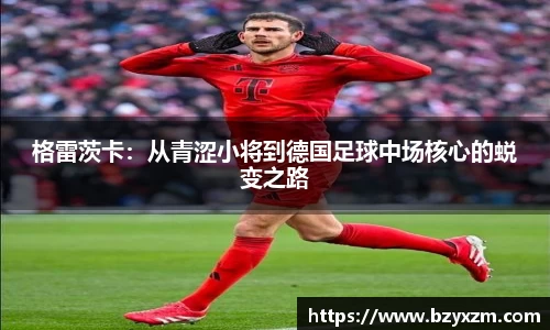 VSport胜利因您更精彩
