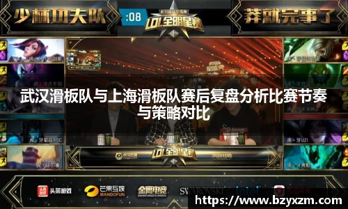 VSport胜利因您更精彩