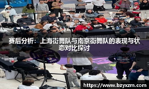 VSport胜利因您更精彩