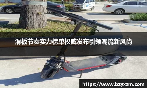 VSport胜利因您更精彩