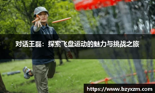 VSport胜利因您更精彩